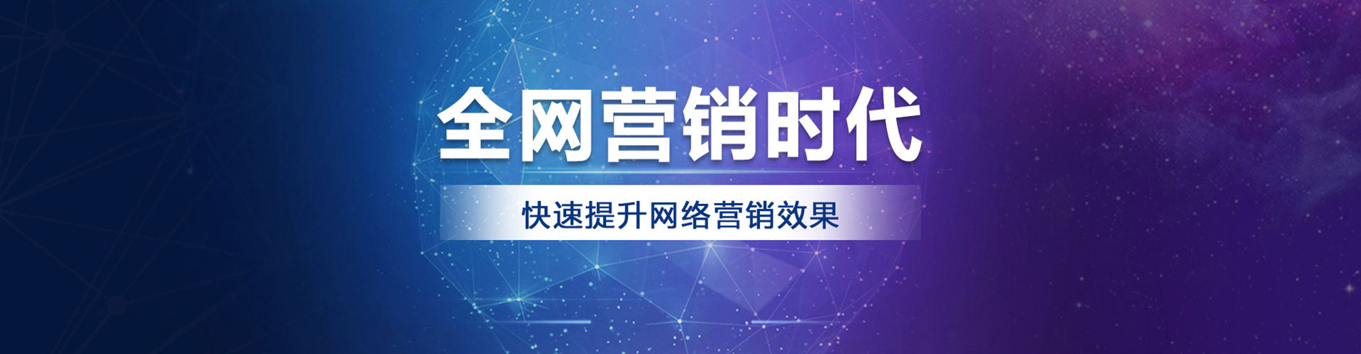 玉山如何做sem