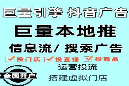成功案例集锦：SEM竞价培训在不同行业的运用与效果